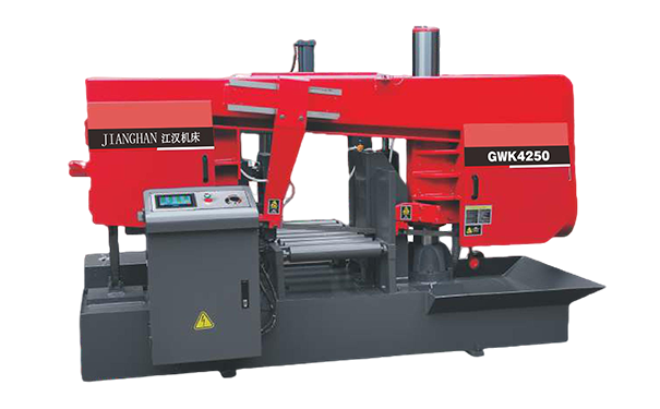 金川GWK4250卧式带锯床（型材专切）