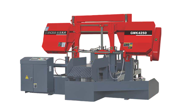 金川GWK4250数控双柱龙门卧式带锯床