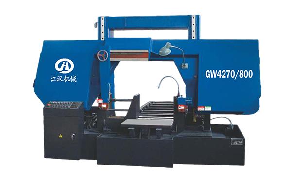 金川GW4270/800双柱龙门卧式带锯床